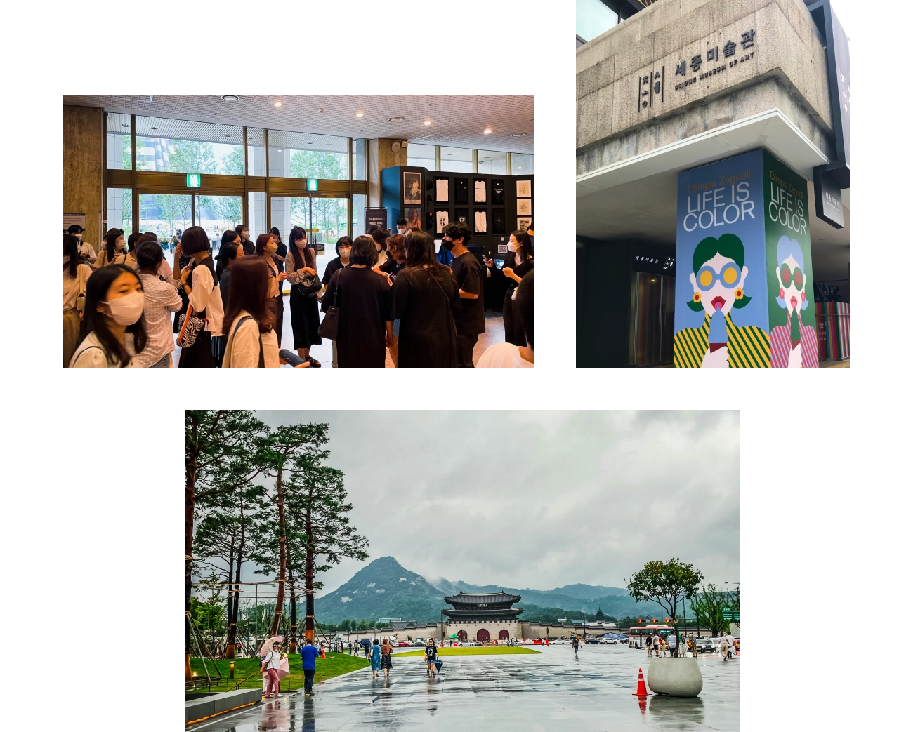 세종문화회관 대극장 이미지