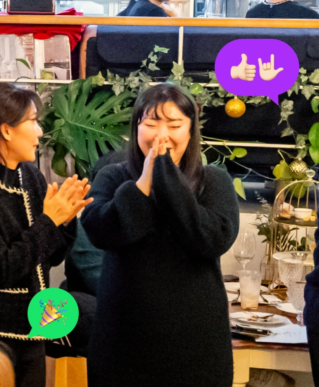 송년회 이미지7