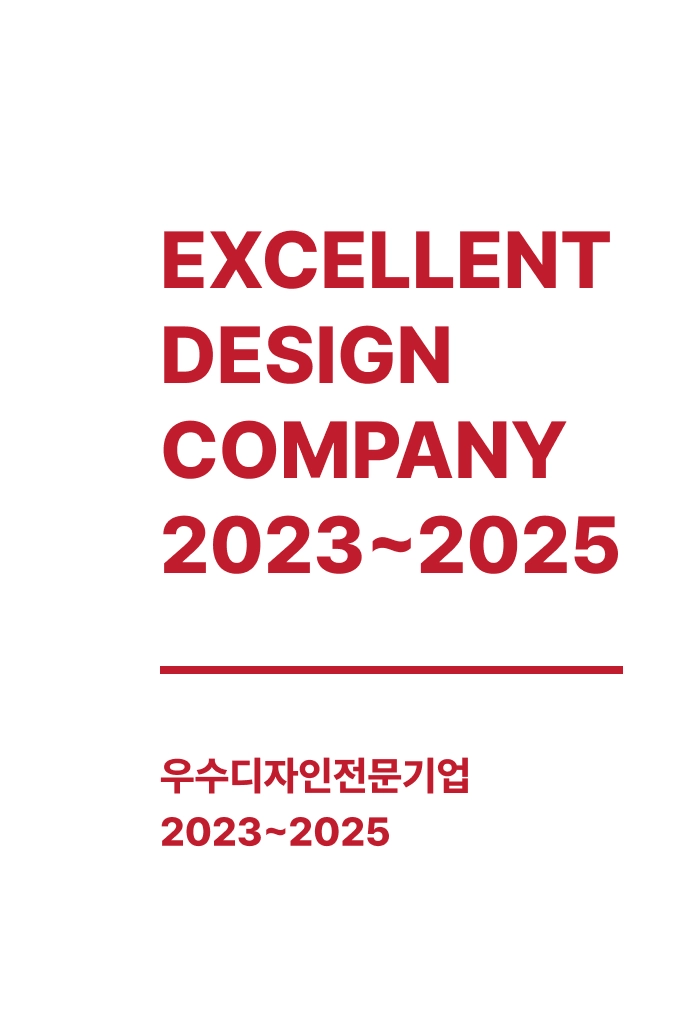 페이지 타이틀 이미지1