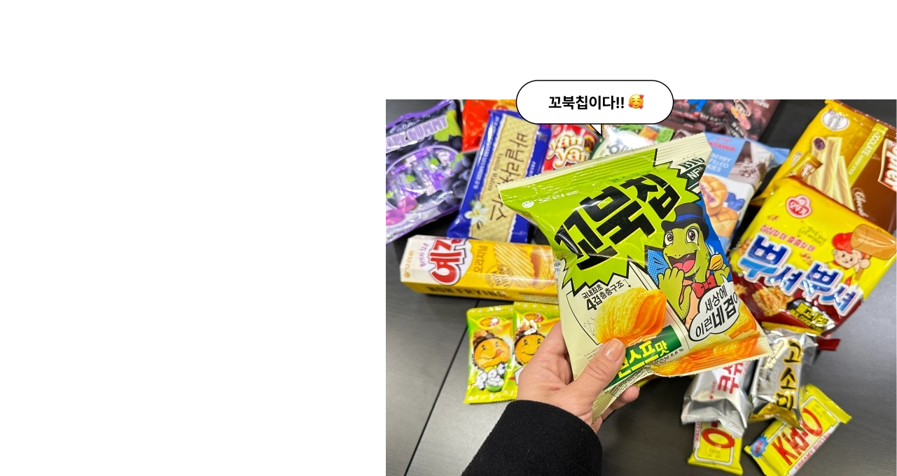한화 우수 협력 기업 이미지4