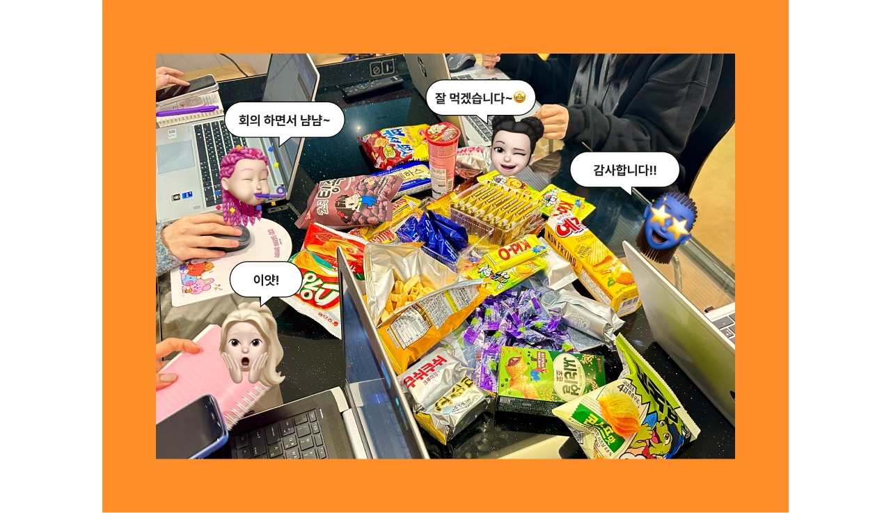 한화 우수 협력 기업 이미지5