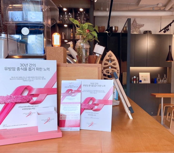캠페인 이미지3