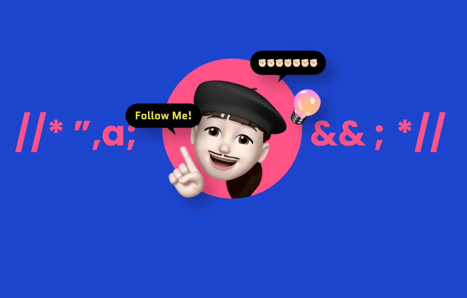 페이지 타이틀