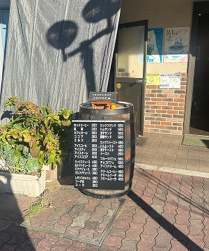 루프 이미지3