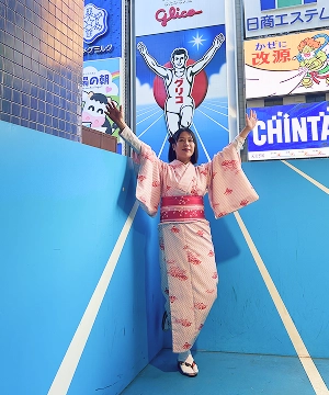 루프 이미지5