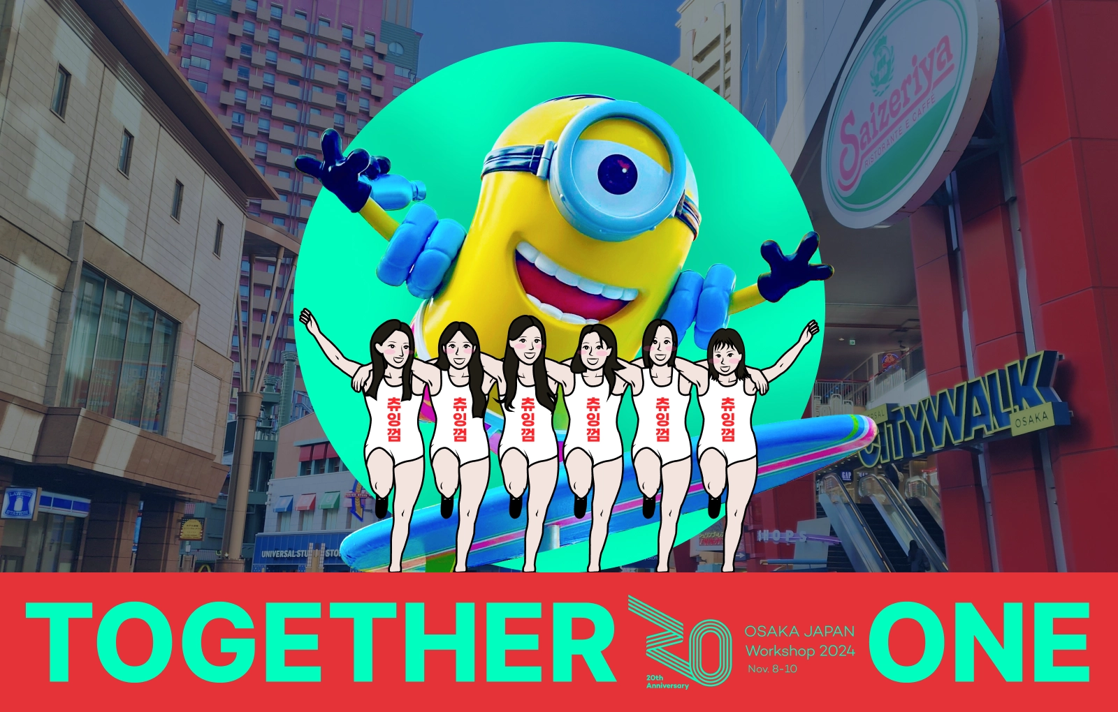 페이지 타이틀 이미지