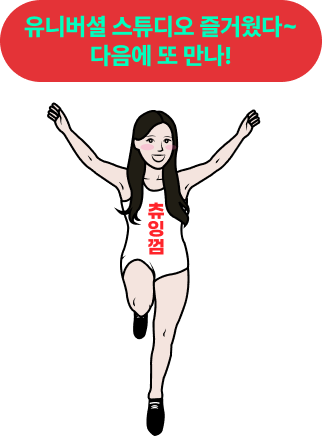 콘텐츠 이미지5