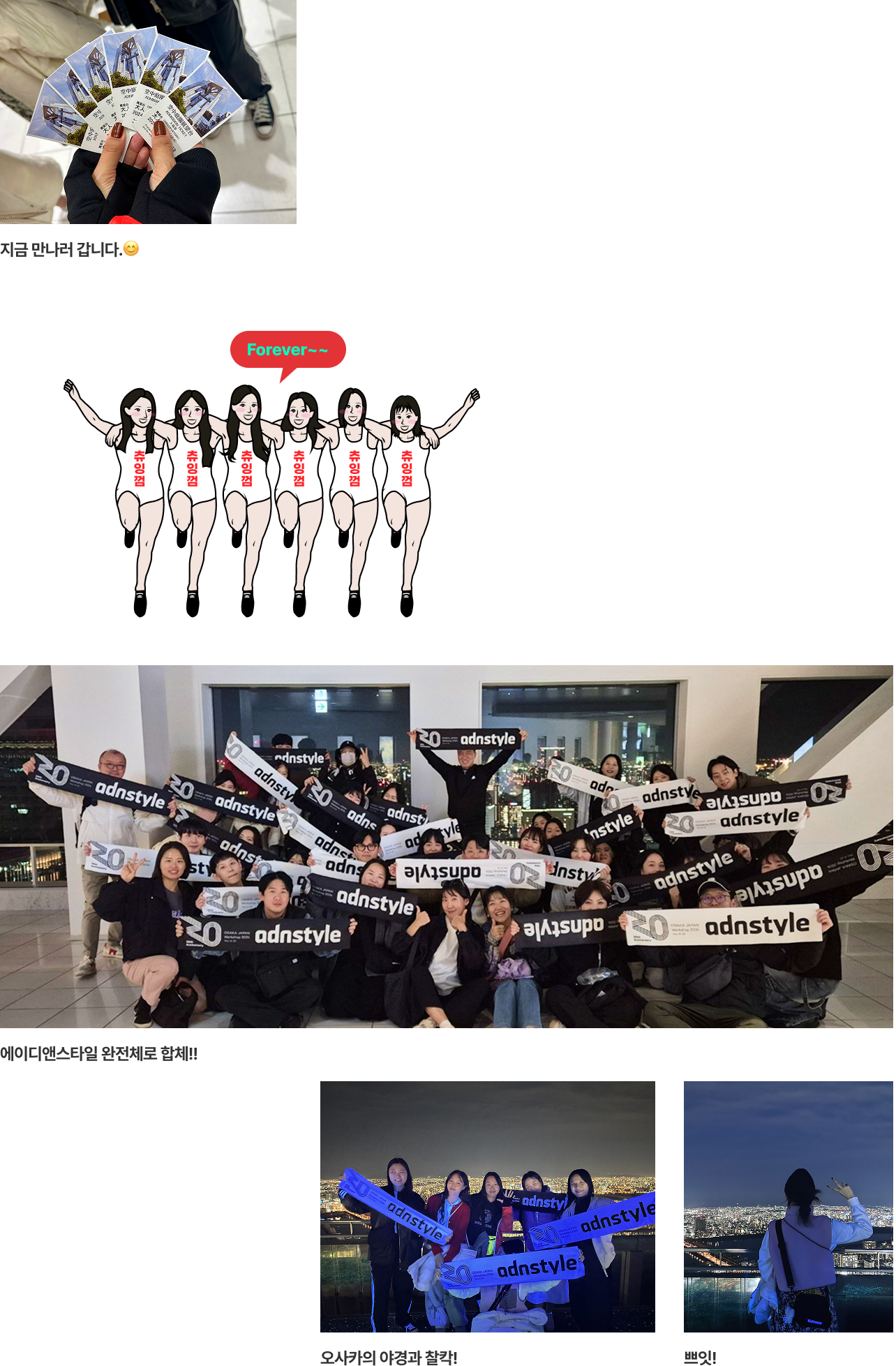 콘텐츠 이미지7