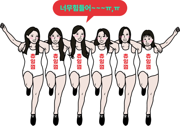 콘텐츠 이미지18