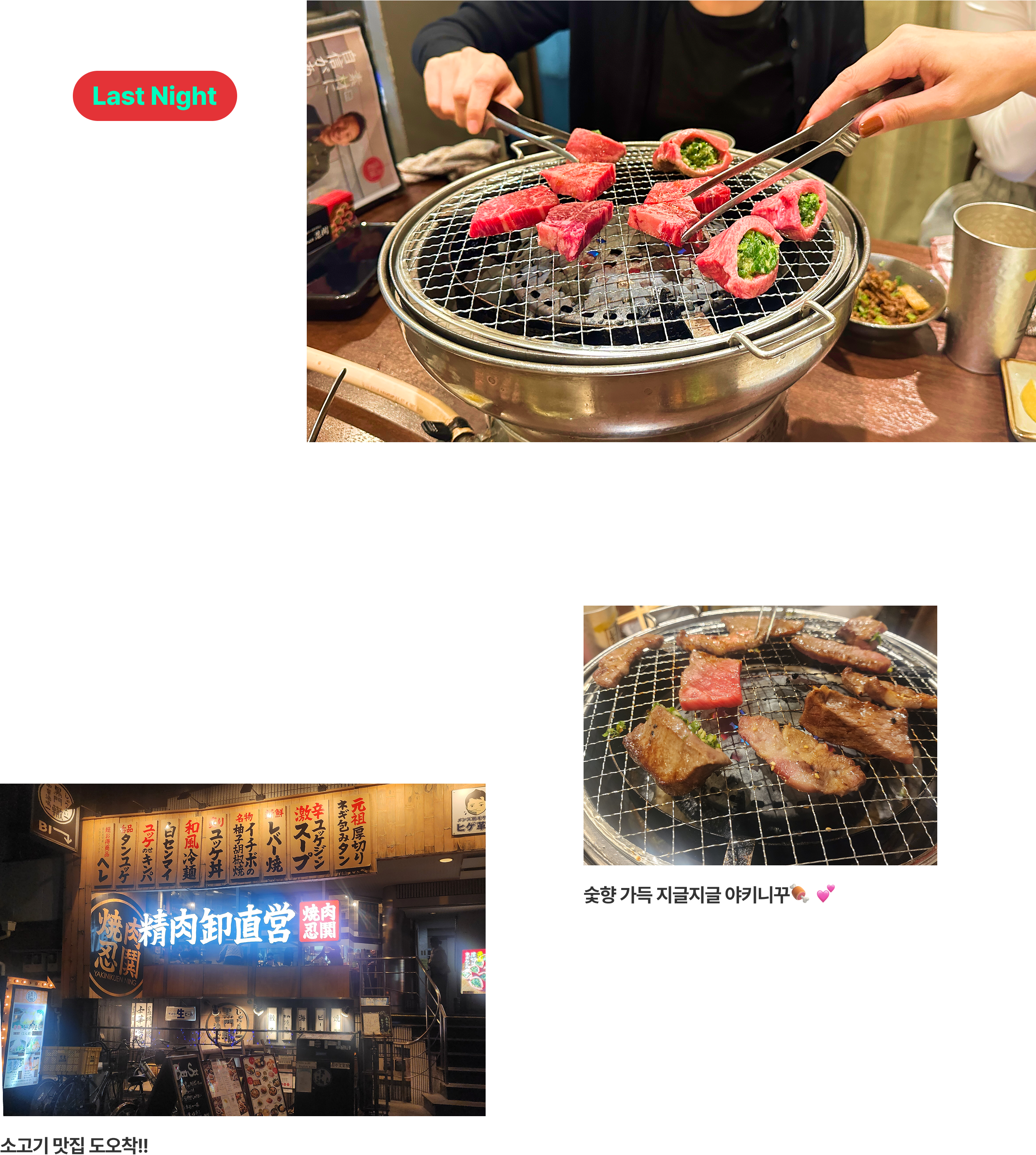 콘텐츠 이미지19
