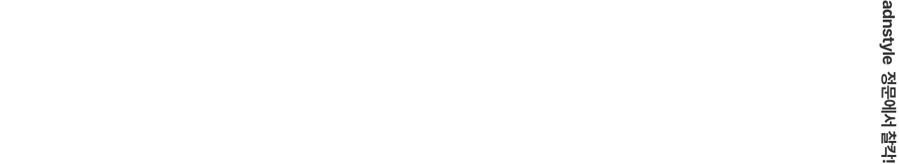 NXC 워크샵 이미지1
