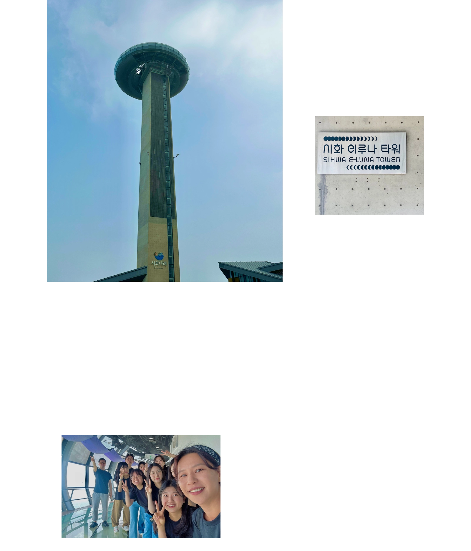 NXC 워크샵 이미지3