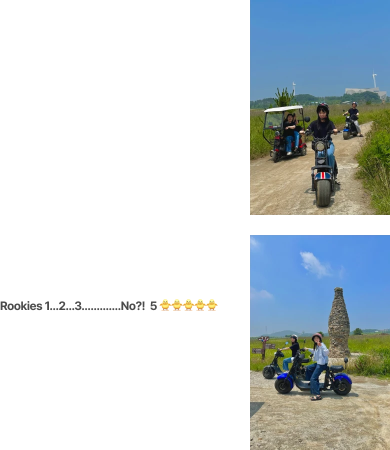 NXC 워크샵 이미지6