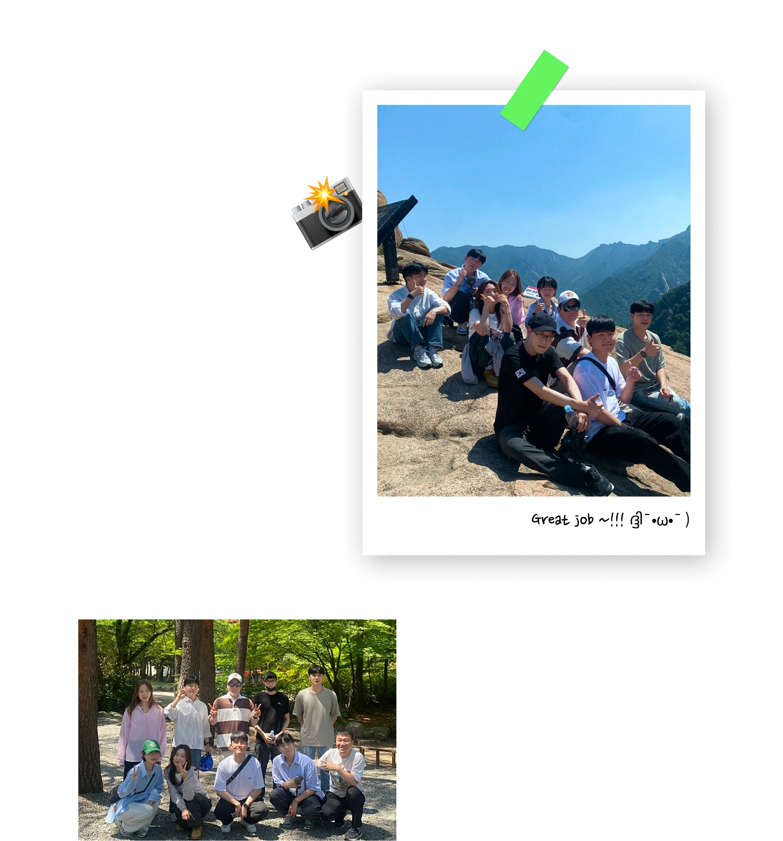 SF 워크샵 이미지4