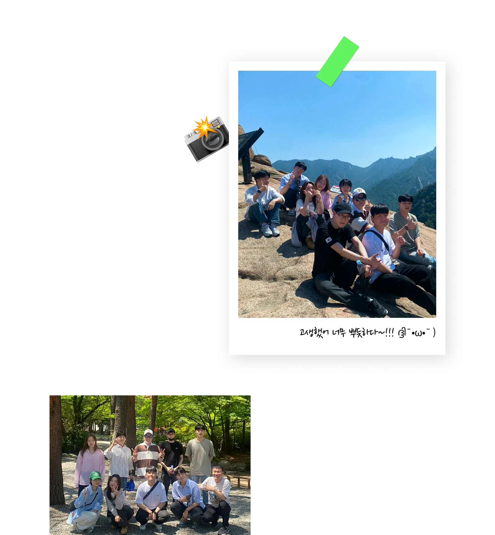 SF 워크샵 이미지4