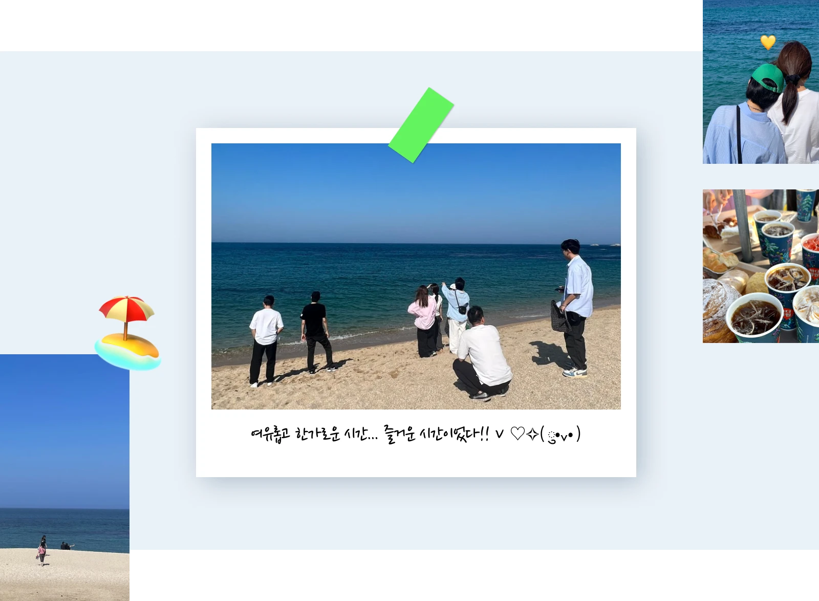 SF 워크샵 이미지5