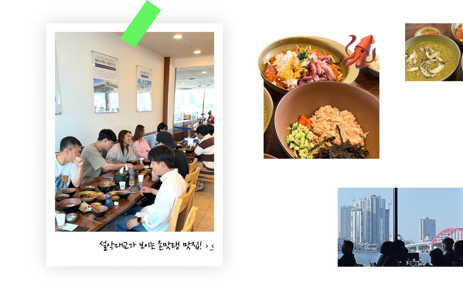 SF 워크샵 이미지6