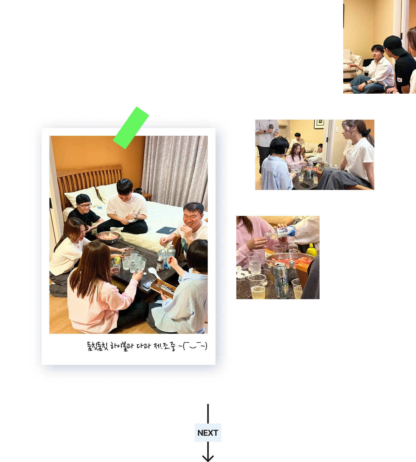 SF 워크샵 이미지7