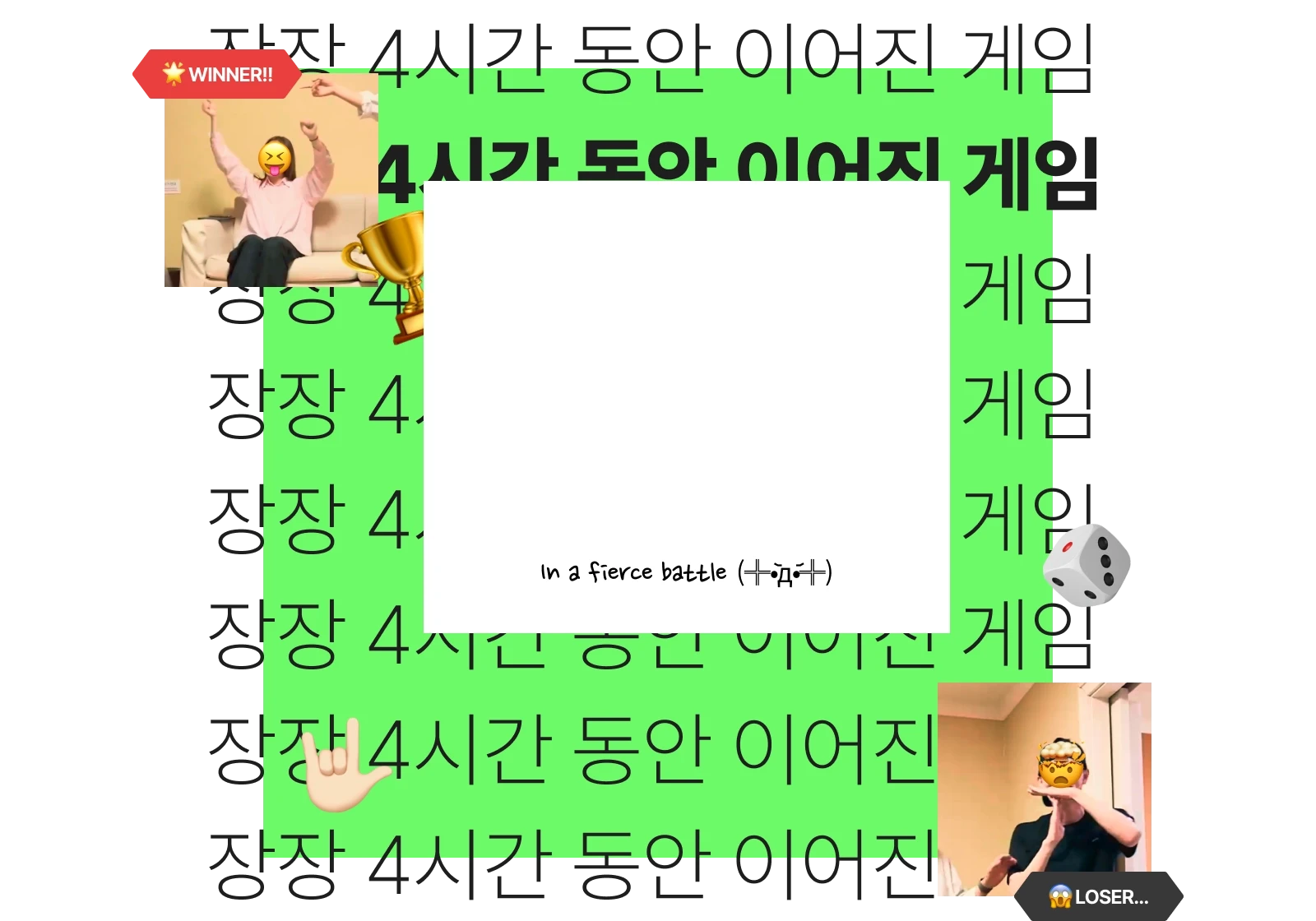 SF 워크샵 이미지8