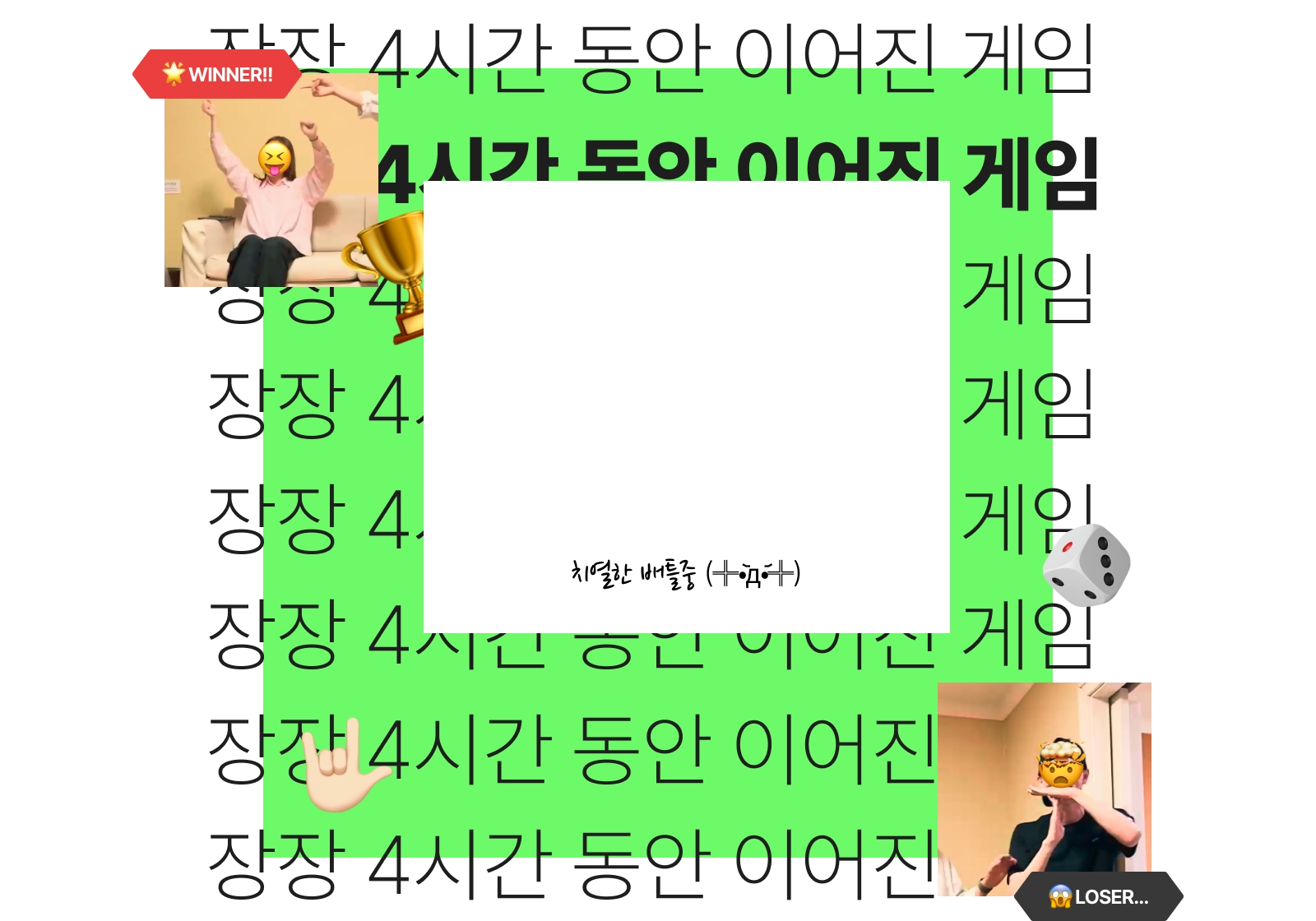 SF 워크샵 이미지8