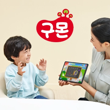 product service image 5